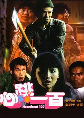 日韩深夜福利视频