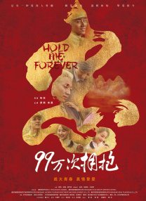 久久久久久久精品免费久精品